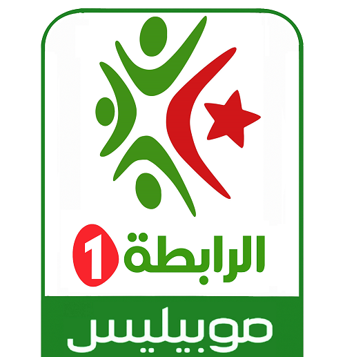 Les Clubs D'Algerie