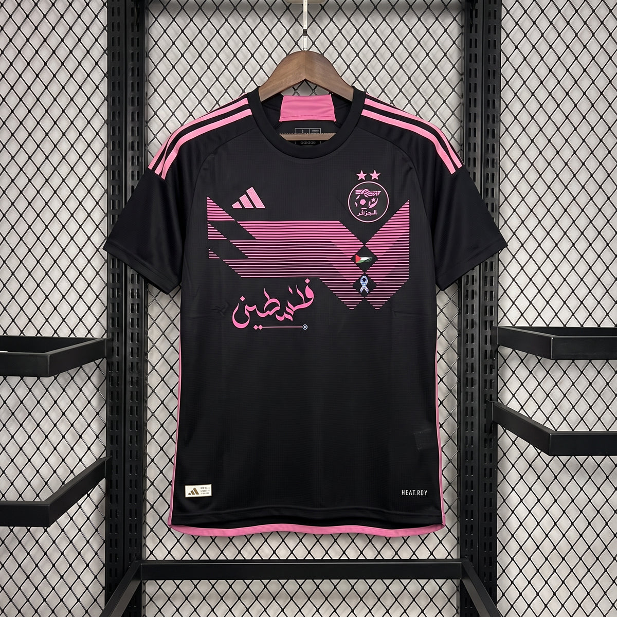 Maillot Algerie Karakou Edition - 24/25 (Rose)