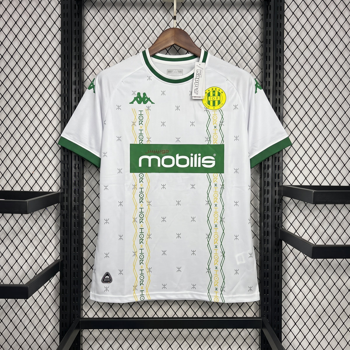 Maillot JSK "IDENTIQUE" - (2026 EDITION) - Blanc