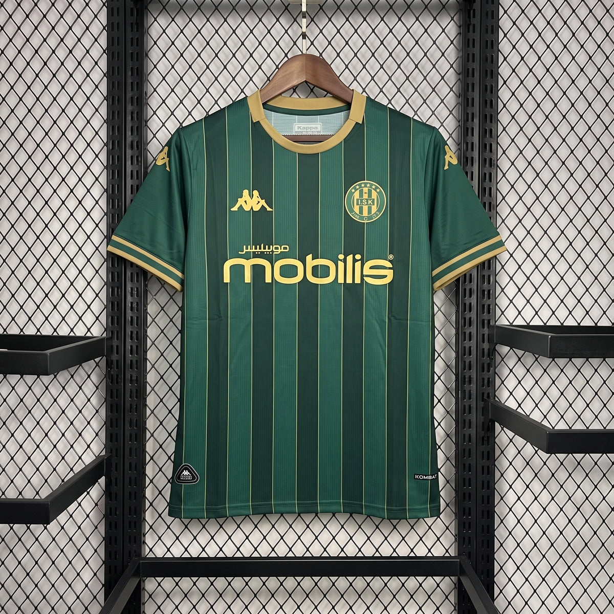 Maillot JSK "IDENTIQUE" - (2026 EDITION) - VERT