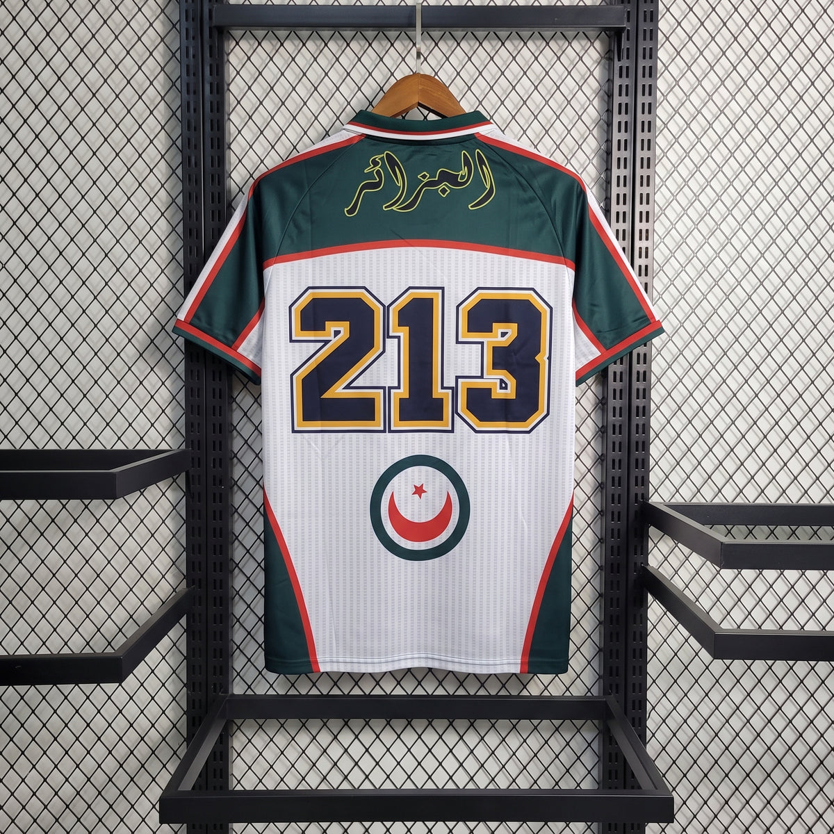 Jersey Vintage ALGÉRIE 🇩🇿 - 2026