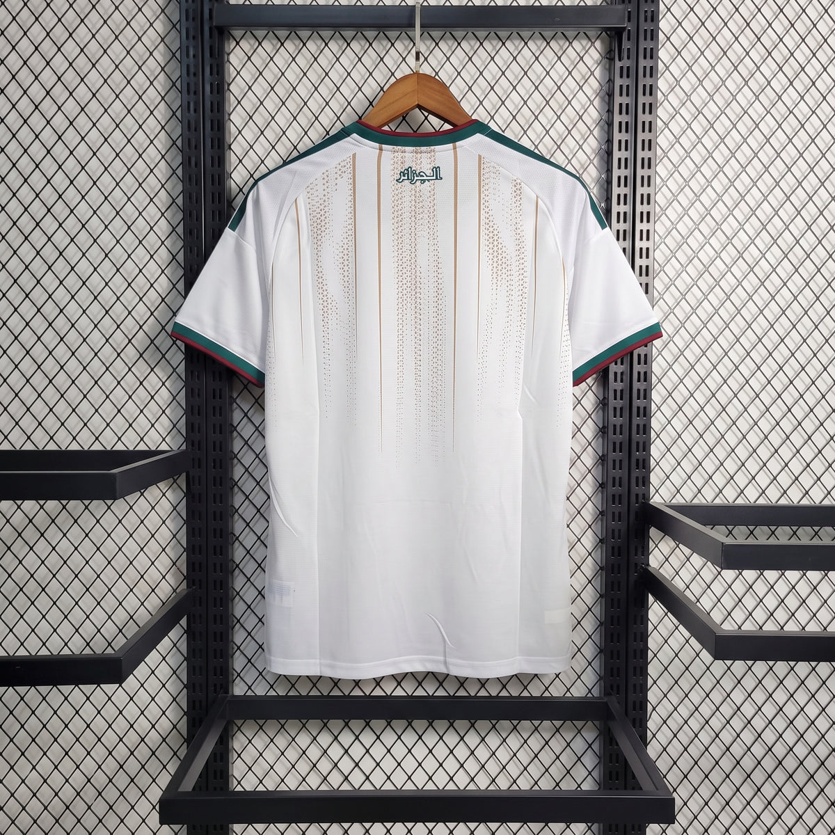 Maillot Algerie Edition - WORLD CUP (IDENTIQUE)