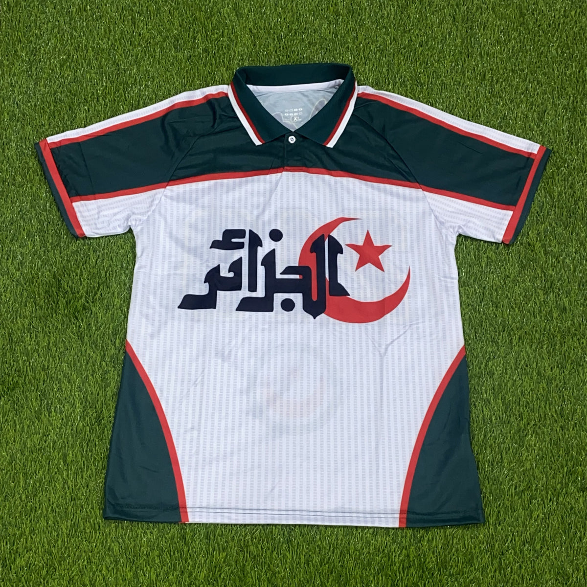 Jersey Vintage ALGÉRIE 🇩🇿 - 2026