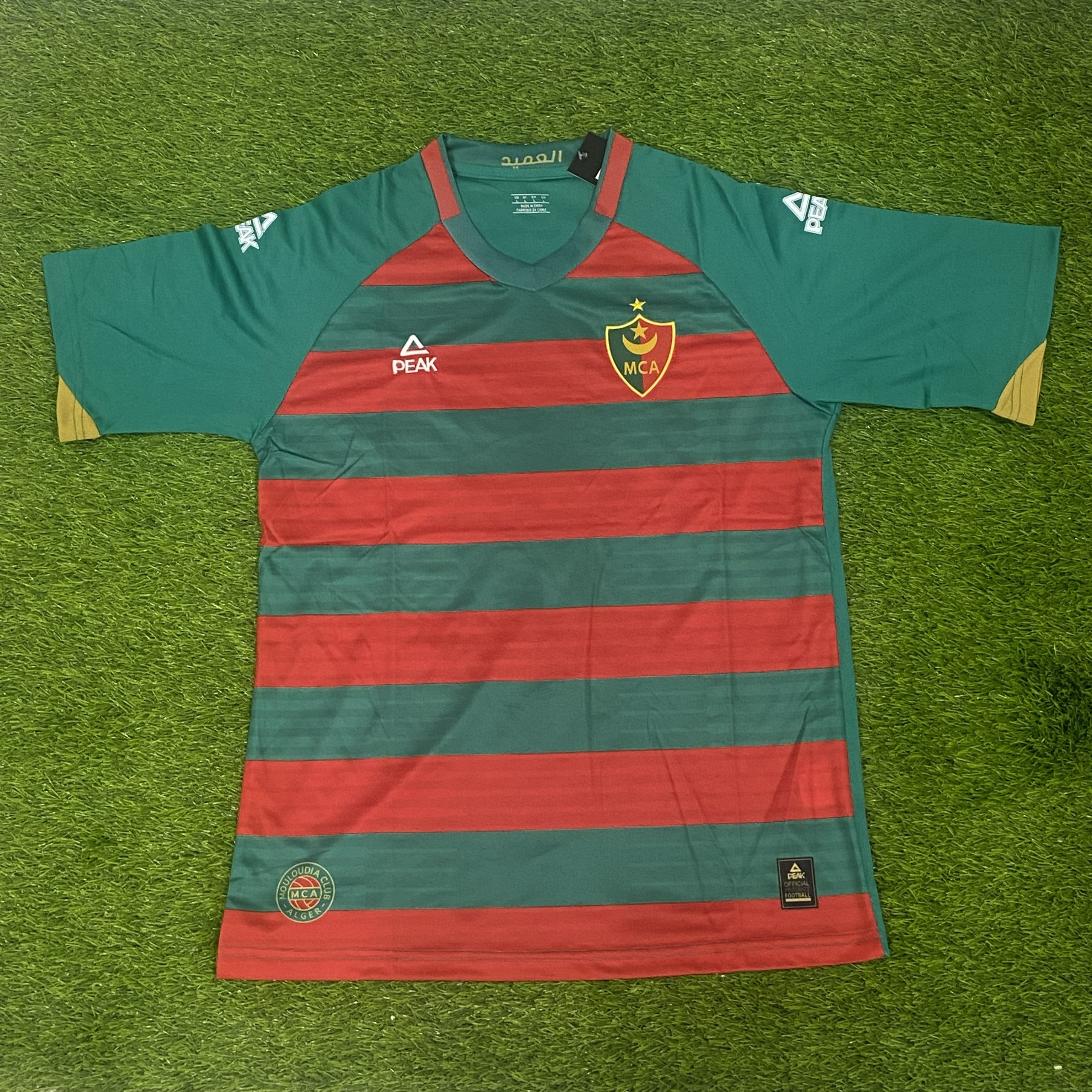 Maillot MCA - (2026 EDITION)