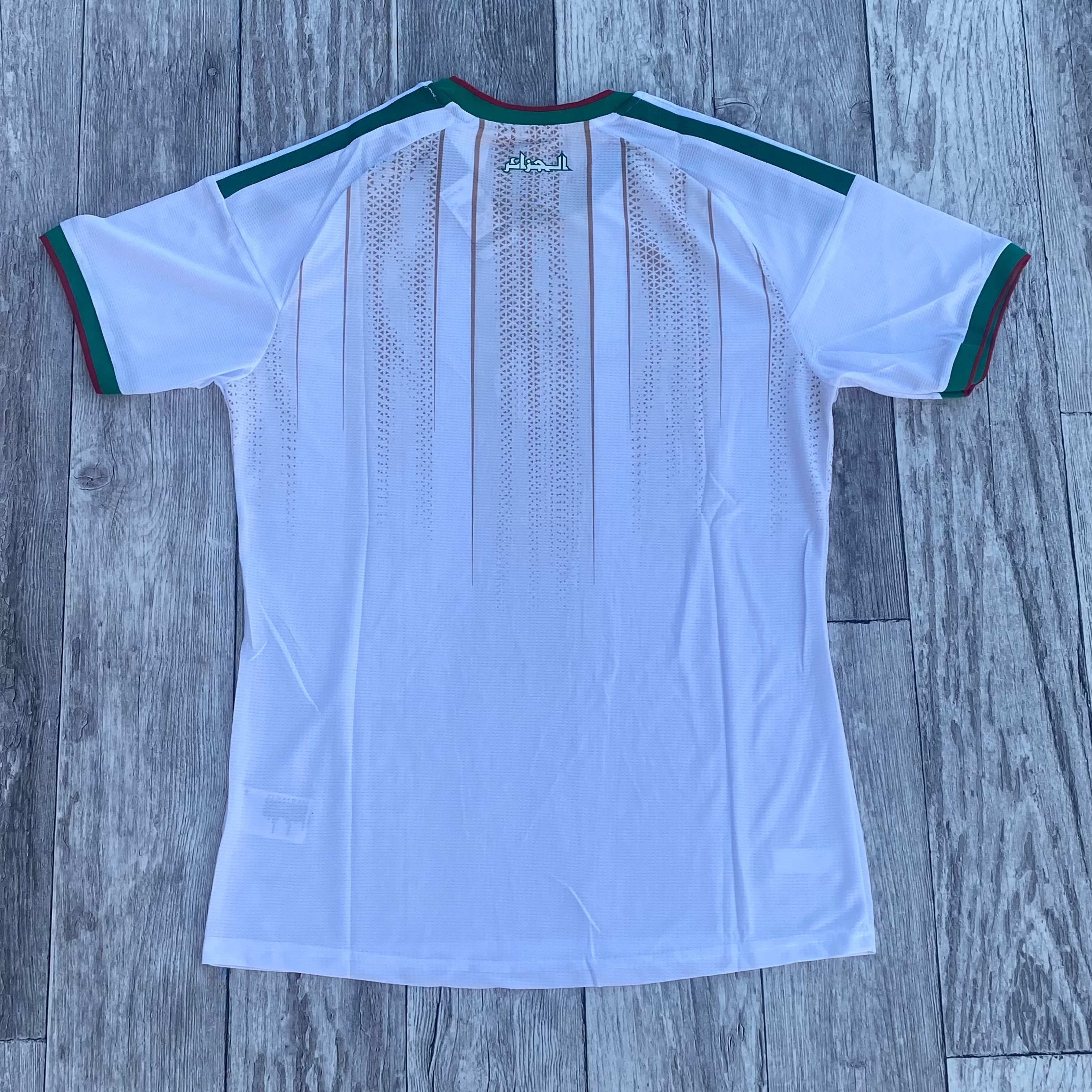Maillot Algerie Edition - WORLD CUP (IDENTIQUE)